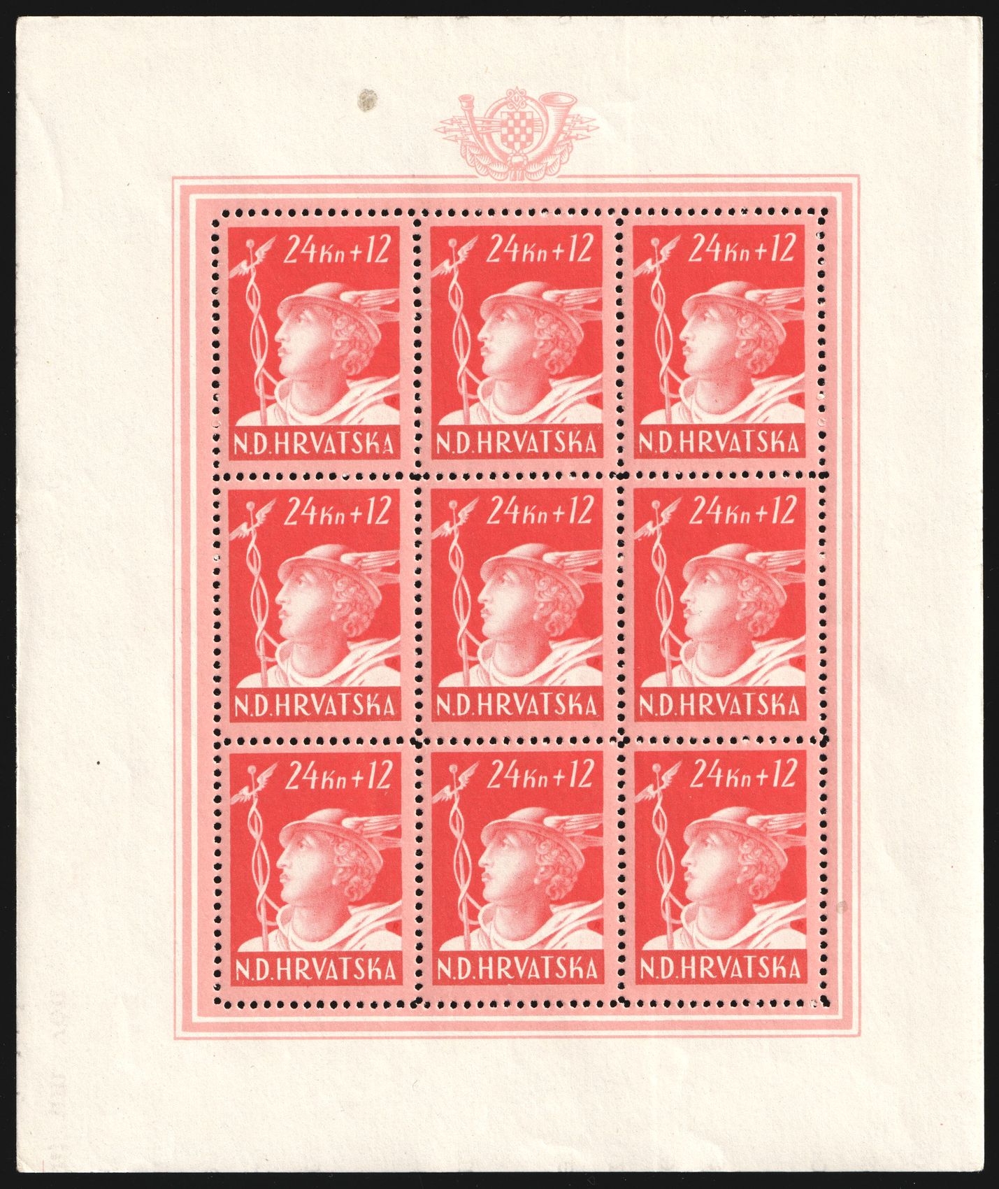 lot