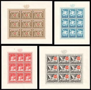 1944 Croatia, NDH, Complete Set, Full Sheets