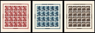 1944 Croatia, NDH, Complete Set, Full Sheets