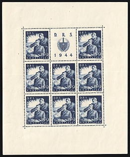 lot