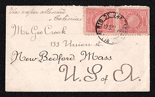 1893 (12 Dec) International cover from Rio de Janeiro (Brazil) to New Bedford (USA), franked with a pair of 100r (Brazil), canceled by Rio de Janeiro postmark. Via New York, January 12, 1894 transit postmark on the reverse side. Arrived in New Bedford January 1894