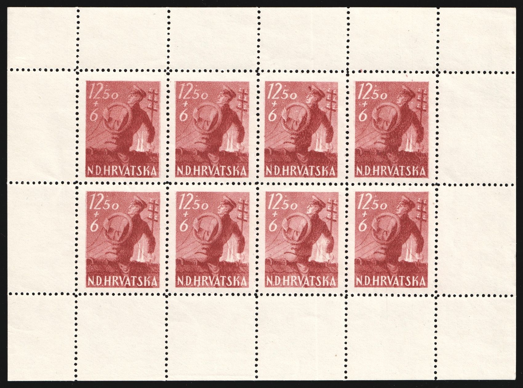 lot