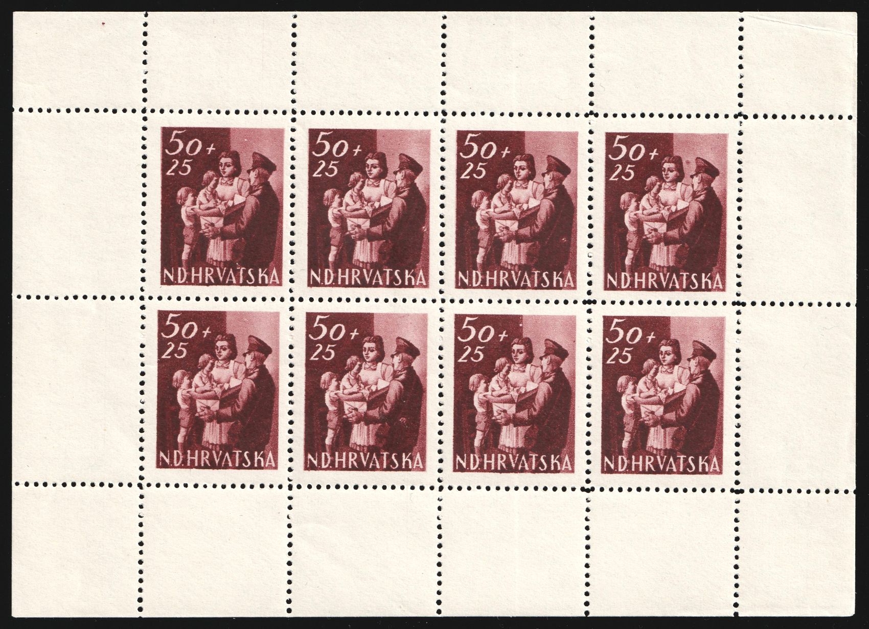 lot