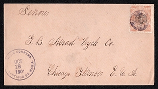 1901 (18 Oct) International cover from Santiago de Maria (Salvador) to Chicago (USA), franked with 13c (Salvador), canceled by Santiago de Maria postmark. Via New York ("PAID / C / ALL"), November 12, 1901 transit postmark on the reverse side. Arrived in Chicago November 13, 1901