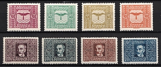 1922 Republic of Austria, Airmail, Complete Set