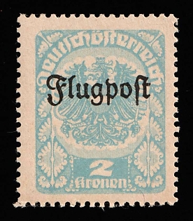 1922 2kr Republic of Austria, Airmail, Signed, Unissued Stamp, Complete Set