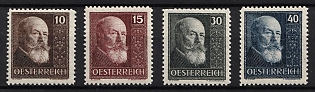 1928 Republic of Austria, Complete Set