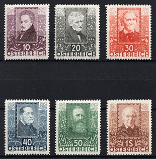 1931 Republic of Austria, Complete Set