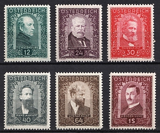 1932 Republic of Austria, Complete Set
