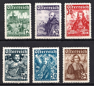 1933 Republic of Austria, Complete Set