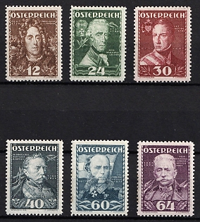1935 Republic of Austria, Complete Set