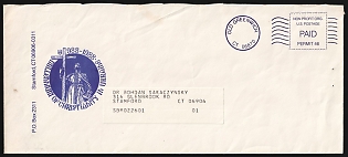 1988 Ukrainian diaspora in the USA, Cover 'Millennium of Christianity in Ukraine' from Nonprofit Organization in Old Greenwich, Connecticut (USA) to Stamford, Connecticut (USA)
