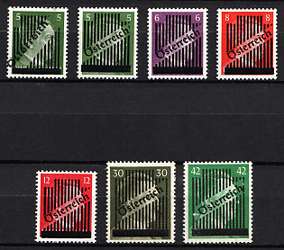 1945 Vienna Local Issue, Austria, Overprint on Hitler's head, Complete Set