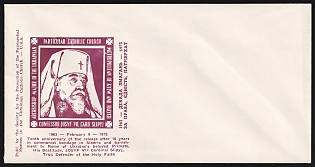 1973 Confessor Josyf VII, Card. Slipyj, Ukraine, Underground Post, Cover, Mint