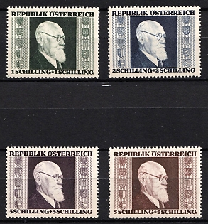 1946 Republic of Austria, Complete Set