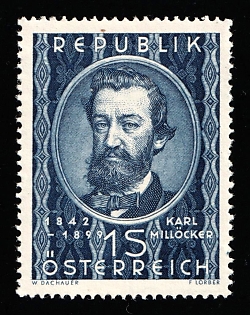 1949 1s Republic of Austria, Complete Set