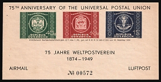 1949 Republic of Austria, Souvenir Sheet, 75th Anniversary of the Universal Postal Union, Airmail, Non-Postal