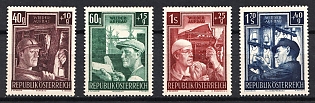 1951 Republic of Austria, Complete Set