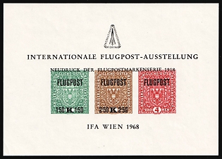 1968 Republic of Austria, Airmail, Souvenir Sheet, International Airmail Exhibition