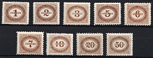 1894 Austria-Hungary, Postage Due Stamps, Complete Set