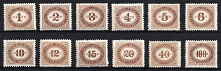 1900 Austria-Hungary, Postage Due Stamps, Complete Set