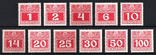 1908 Austria-Hungary, Postage Due Stamps, Complete Set