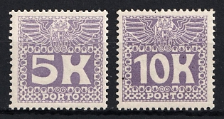 1911 Austria-Hungary, Postage Due Stamps, Complete Set