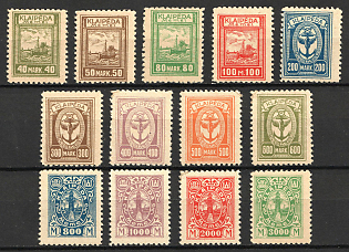 1923 Memel, Germany, Complete Set