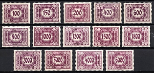 1922 Republic of Austria, Postage Due Stamps, Complete Set