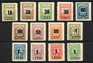 1923 Memel, Germany, Complete Set