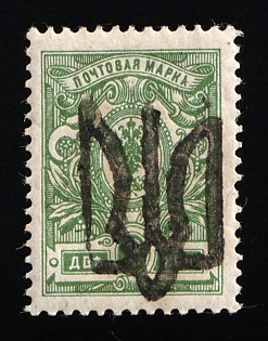 1918 2k Podolia Type 32 (12a), Ukrainian Tridents, Ukraine, Signed