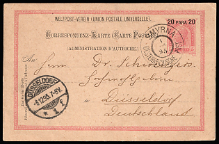 1895 (4 Dec) Austrian Post Offices in Levant 20pa on 5kr Postal Stationery Postcard from Smyrna (now Izmir, Turkey) to Dusseldorf (Germany)