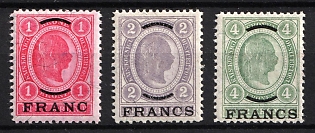 1903 Austria, Austrian Post Offices in Crete
