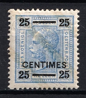 1903 25c Austria, Austrian Post Offices in Crete