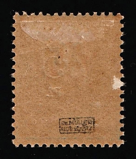 lot