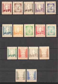 lot