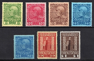 1908 Austria, Austrian Post Offices in Crete, Complete Set