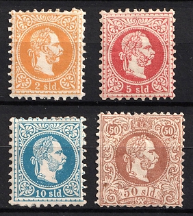 1867 Austria-Hungary, Austrian Post Offices in Levant, Type I