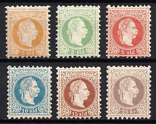 1867 Austria, Austrian Post Offices in Levant, Type II, Complete Set