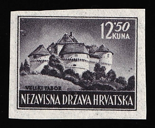 1943 12.50k Croatia, NDH, Imperforate, Thin Paper