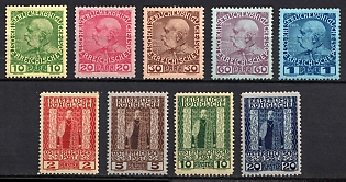 1908 Austria-Hungary, Austrian Post Offices in Levant, Complete Set