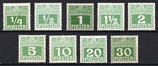 1902 Austria-Hungary, Austrian Post Offices in Levant, Complete Set, Postage Due Stamps