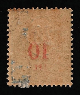 lot
