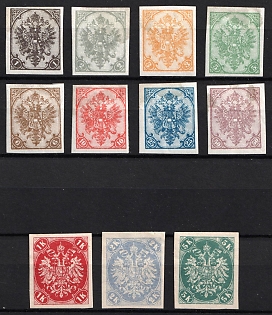 1900 Bosnia and Herzegovina, Austria-Hungary Administration, Imperaforate