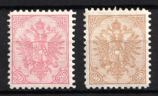 1900 Bosnia and Herzegovina, Austria-Hungary Administration