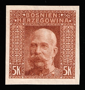 1906 5kr Bosnia and Herzegovina, Austria-Hungary Administration, Imperforate, Proof, Brown Colour