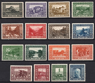 1910 Bosnia and Herzegovina, Austria-Hungary Administration, Complete Set