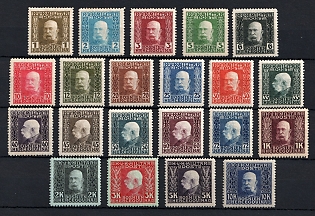 1912 Bosnia and Herzegovina, Austria-Hungary Administration, Complete Set