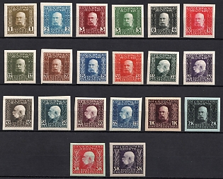 1912 Bosnia and Herzegovina, Austria-Hungary Administration, Imperforate