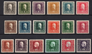 1916 Bosnia and Herzegovina, Austria-Hungary Administration, Complete Set